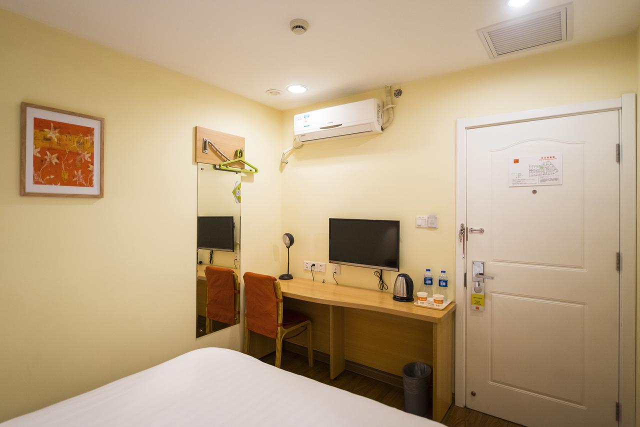 Home Inn Chengdu North Kehua Road Sichuan University Exterior photo